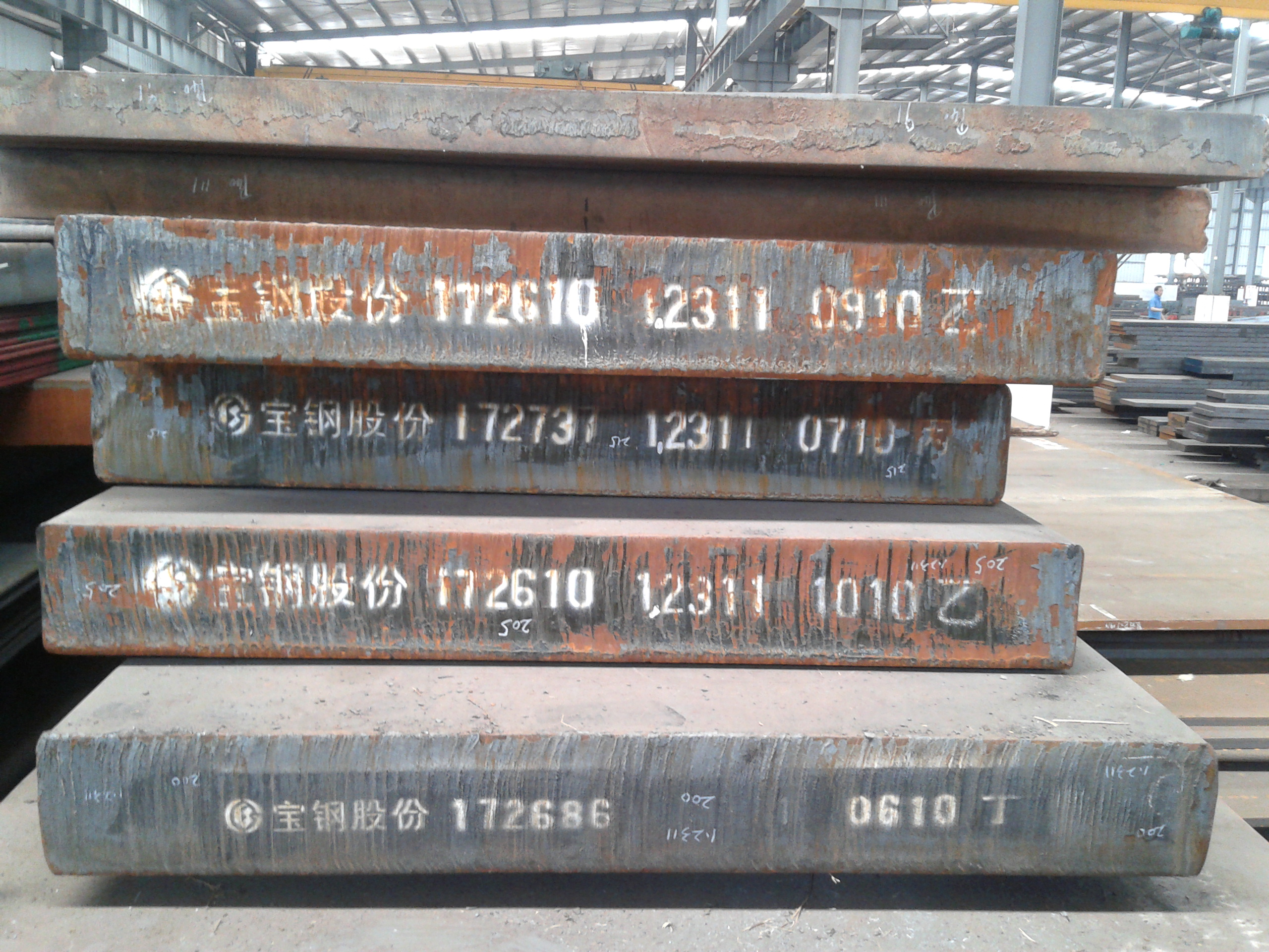 深圳塑胶模具钢